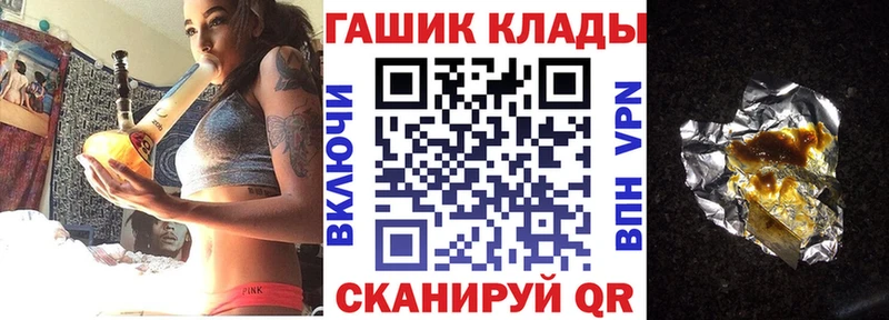 Цена Белогорск Конопля  COCAIN  Меф мяу мяу 