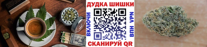 что такое наркотик  мориарти телеграм  Еда ТГК конопля  Белогорск 