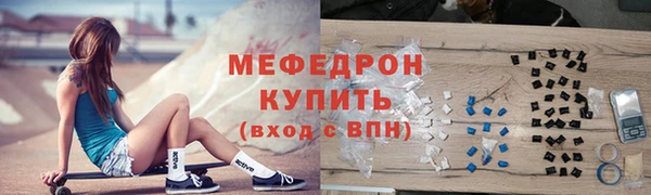 кокс Баксан