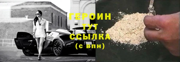 кокс Баксан