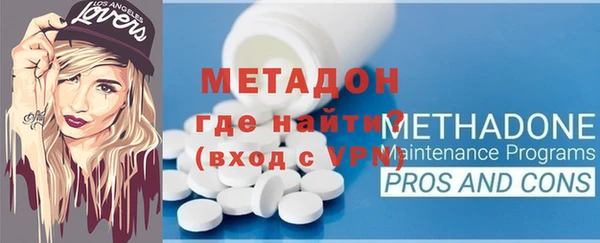 кокс Баксан