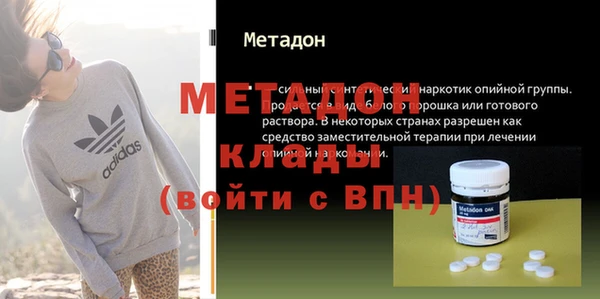 кокс Баксан