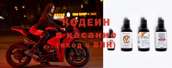 сатива Балабаново