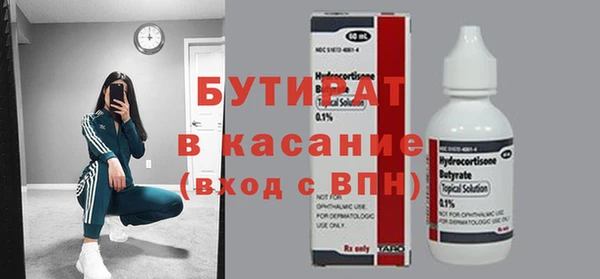 индика Майский