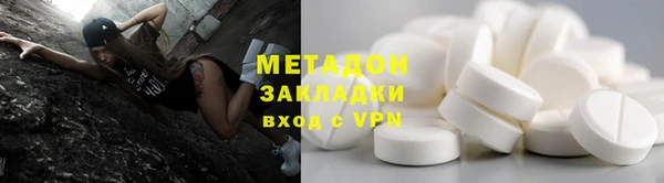 кокс Баксан
