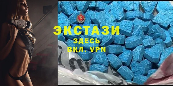 винт Кинешма