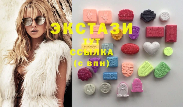 сатива Балабаново
