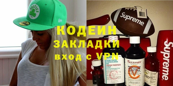 сатива Балабаново