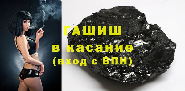 кокс Баксан