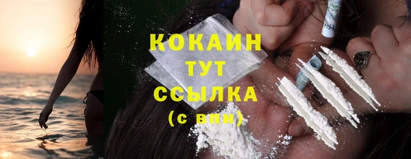 кокс Баксан