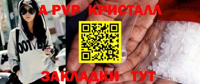 каннабис Владимир