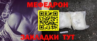 альфа пвп Владикавказ