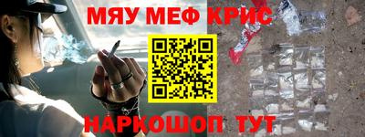 альфа пвп Владикавказ