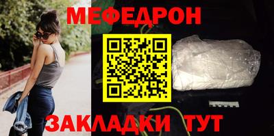 альфа пвп Владикавказ