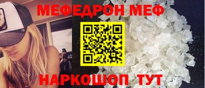 каннабис Владимир