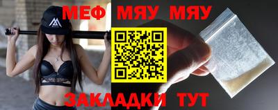 каннабис Владимир
