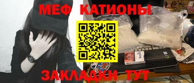 винт Владивосток