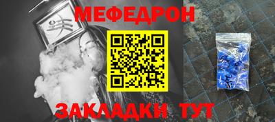 каннабис Владимир
