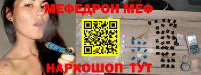 каннабис Владимир