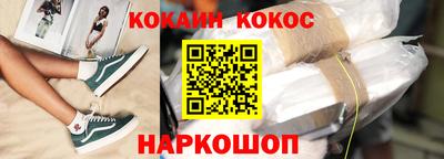 каннабис Владимир