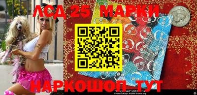 каннабис Владимир