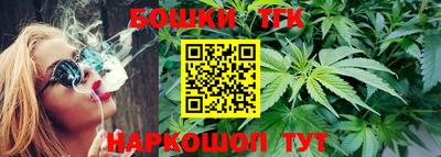 каннабис Владимир