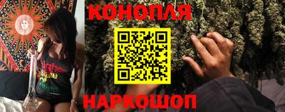 каннабис Владимир