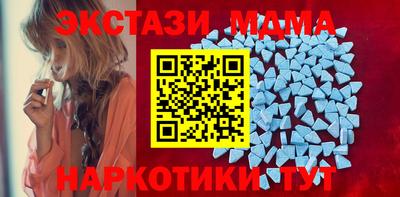 альфа пвп Владикавказ