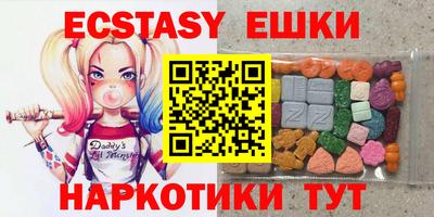 альфа пвп Владикавказ