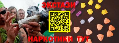 альфа пвп Владикавказ