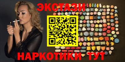 альфа пвп Владикавказ