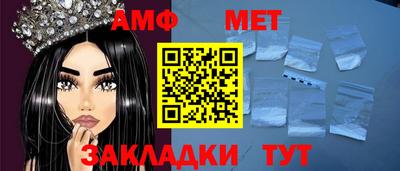 каннабис Владимир