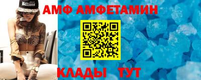 каннабис Владимир