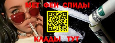 альфа пвп Владикавказ