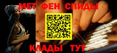 альфа пвп Владикавказ