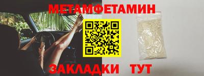 каннабис Владимир