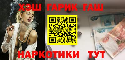 альфа пвп Владикавказ