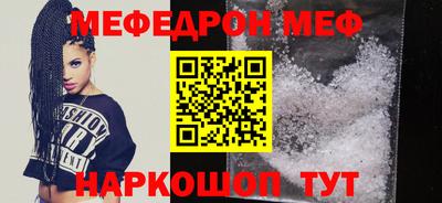 альфа пвп Владикавказ