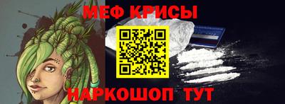 каннабис Владимир